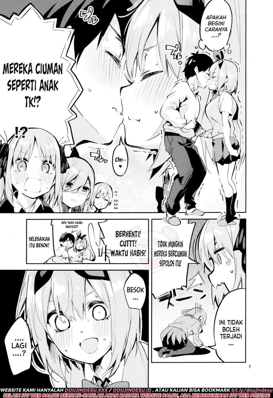 Yotsuba no Baai: Chapter chapter-1 - Page 8
