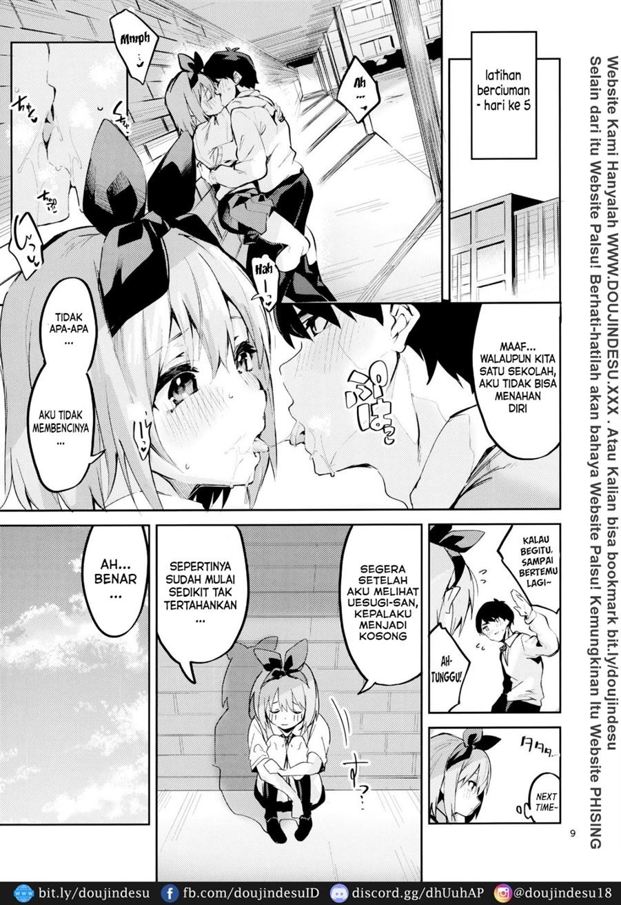 Yotsuba no Baai: Chapter chapter-1 - Page 10
