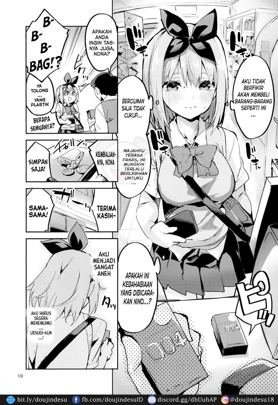 Yotsuba no Baai: Chapter chapter-1 - Page 11