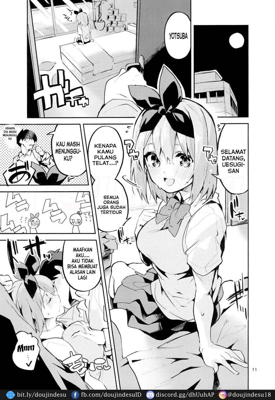 Yotsuba no Baai: Chapter chapter-1 - Page 12