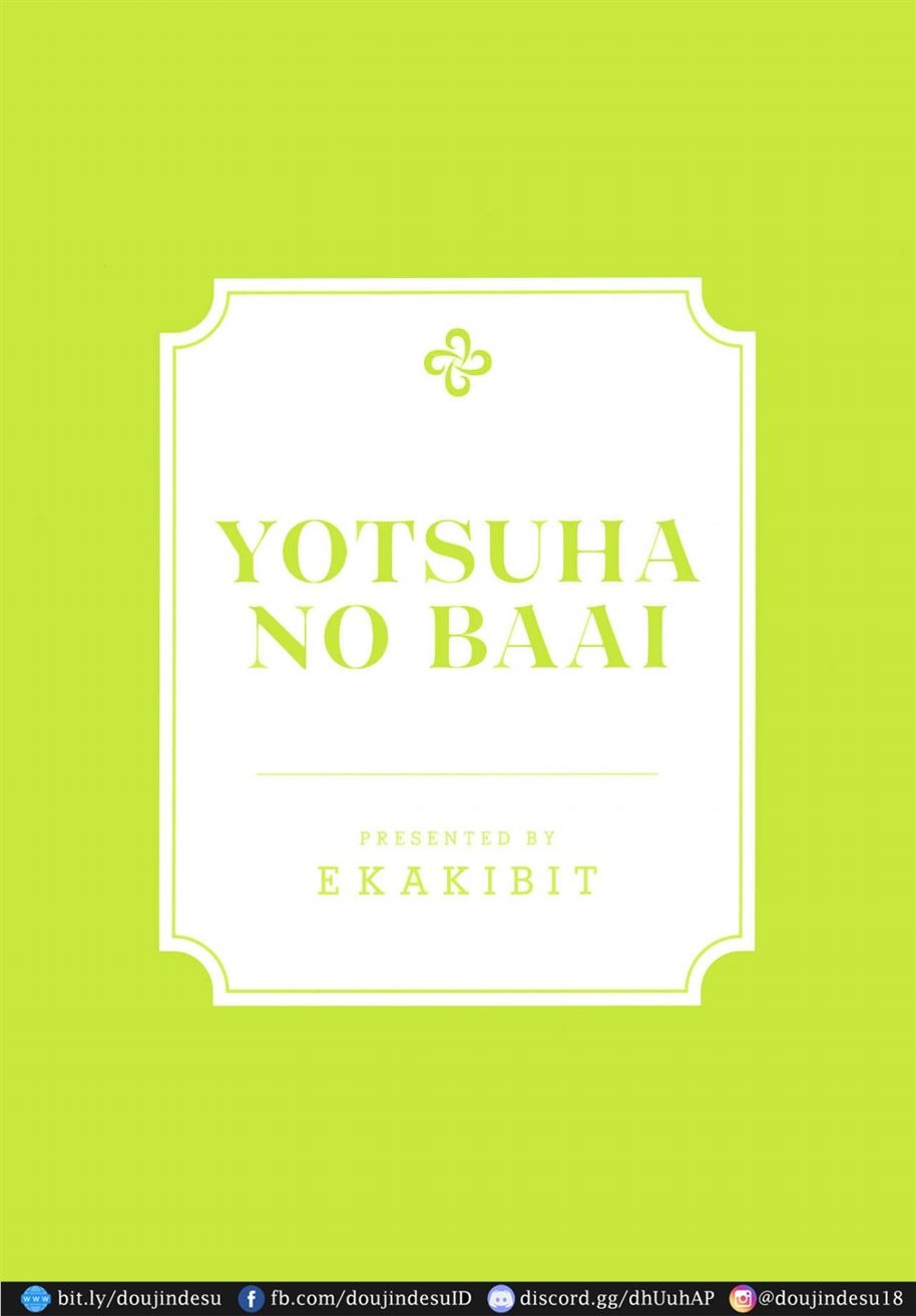 Yotsuba no Baai: Chapter chapter-1 - Page 39