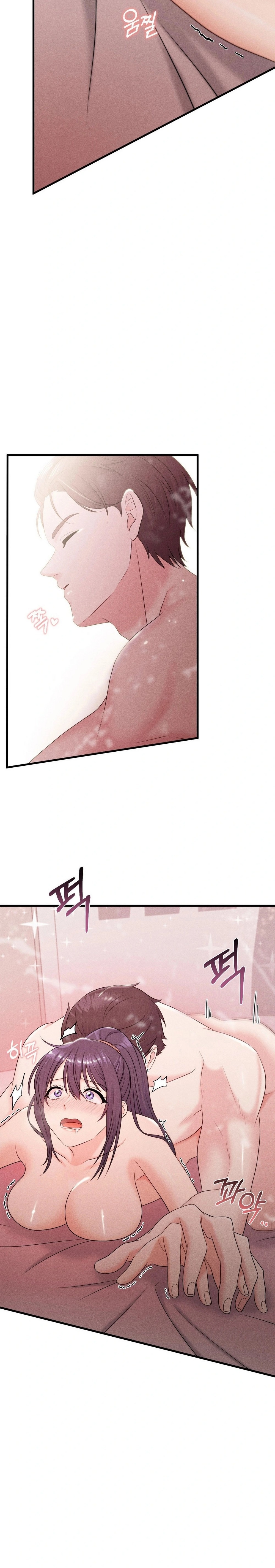 You Are My XX: Chapter chapter-10 - Page 5