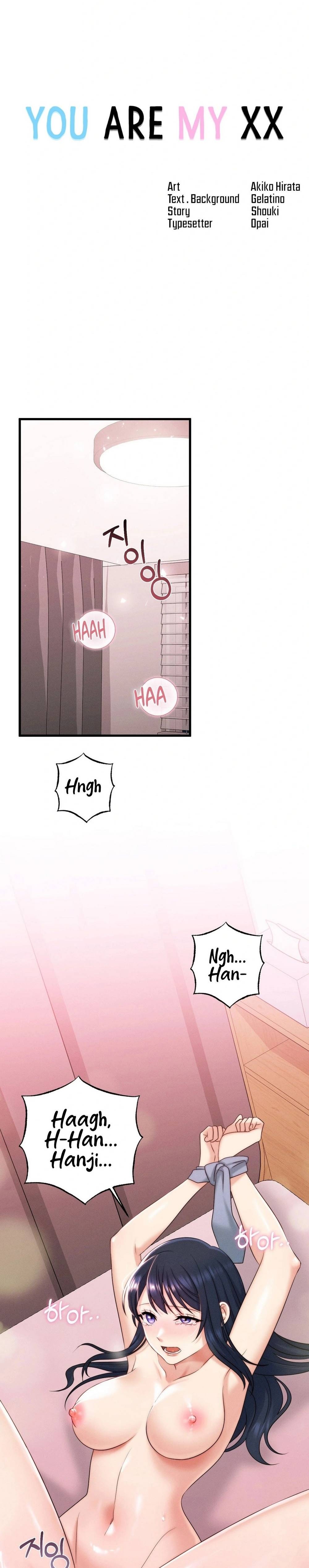 You Are My XX: Chapter chapter-13 - Page 2