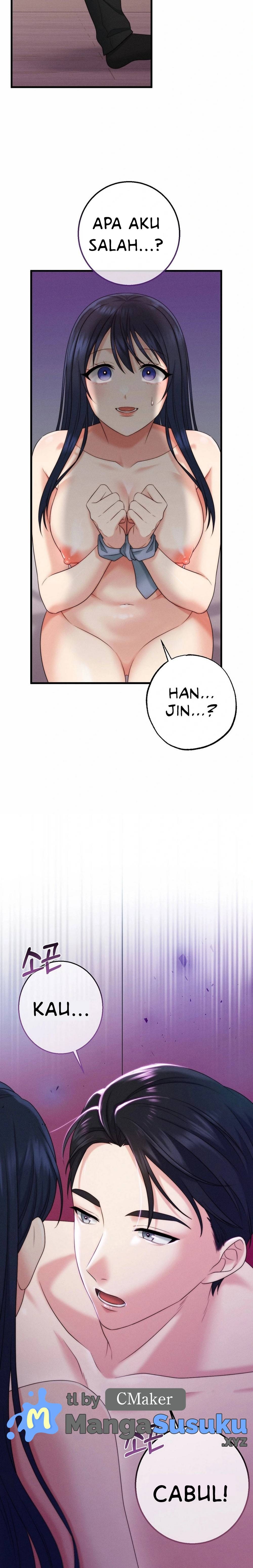 You Are My XX: Chapter chapter-13 - Page 7