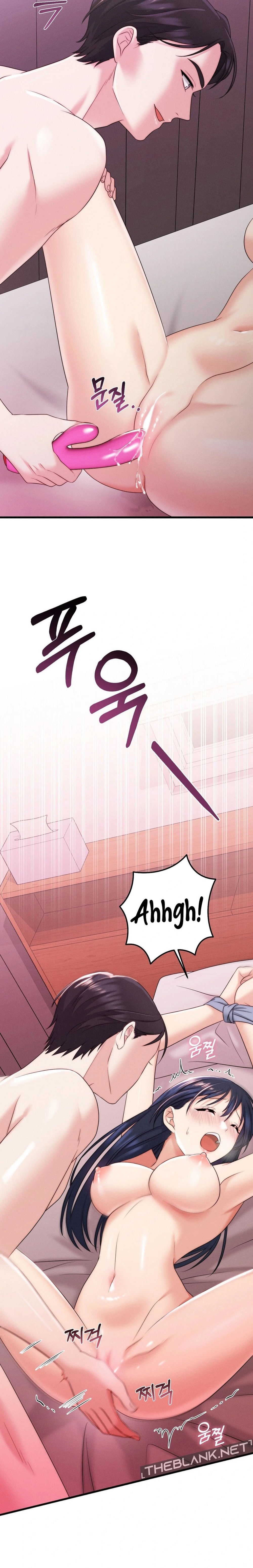 You Are My XX: Chapter chapter-13 - Page 9