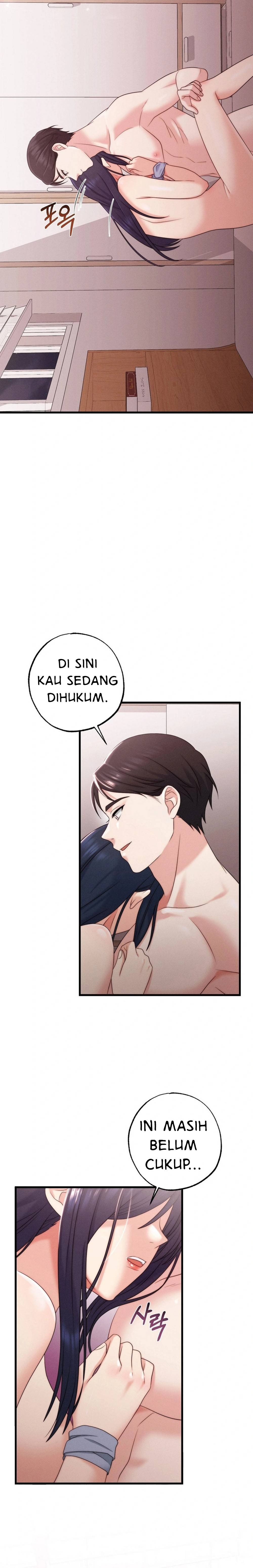 You Are My XX: Chapter chapter-13 - Page 11