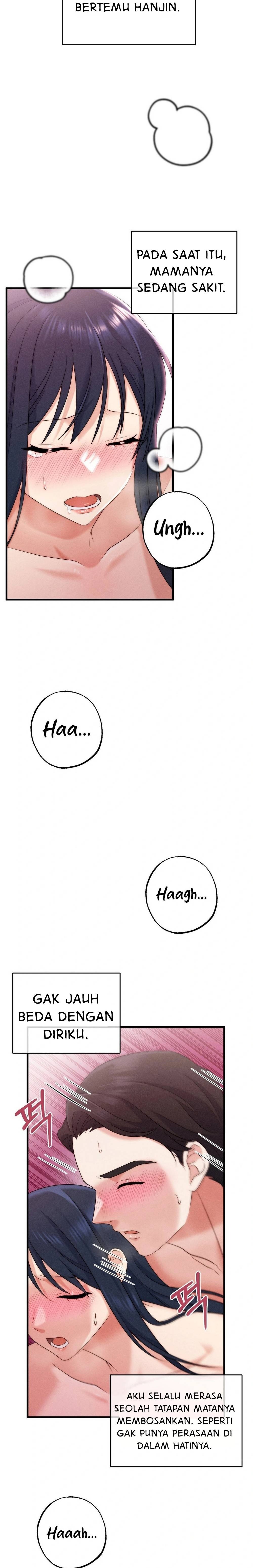 You Are My XX: Chapter chapter-13 - Page 17
