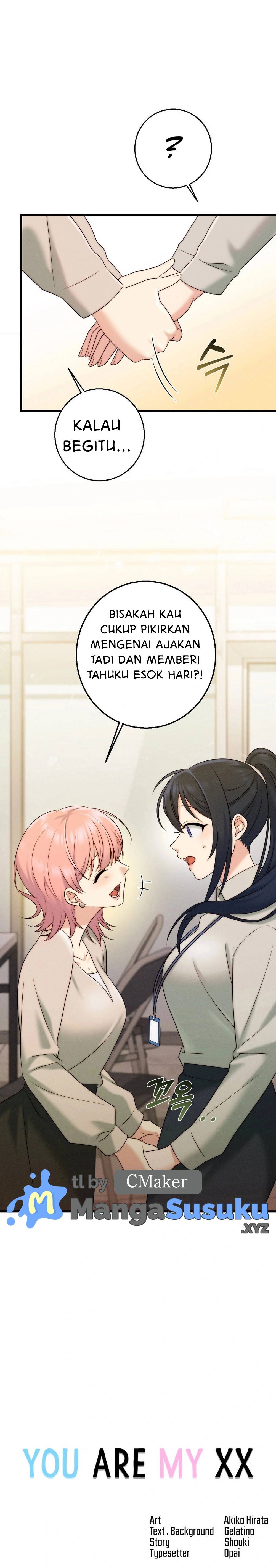 You Are My XX: Chapter chapter-16 - Page 4