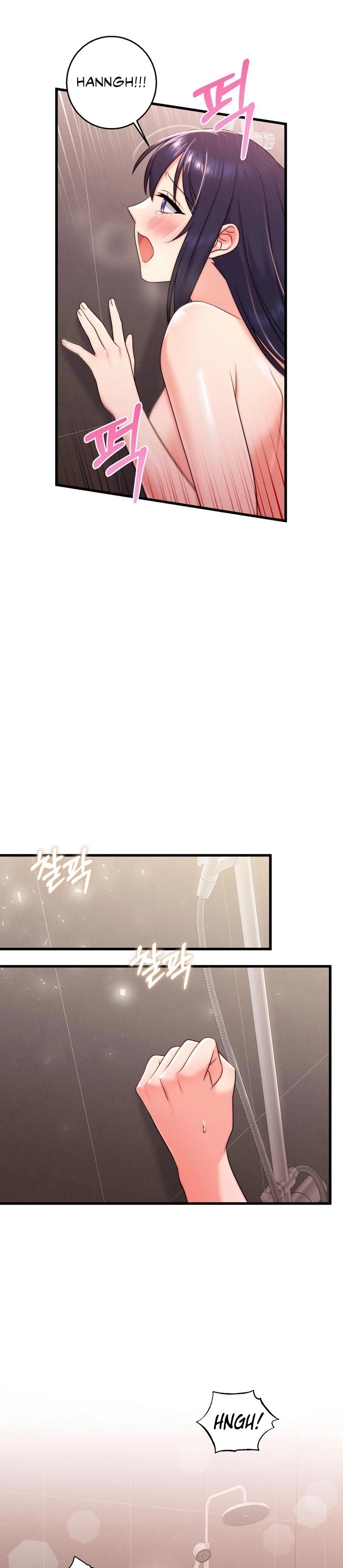 You Are My XX: Chapter chapter-18 - Page 10