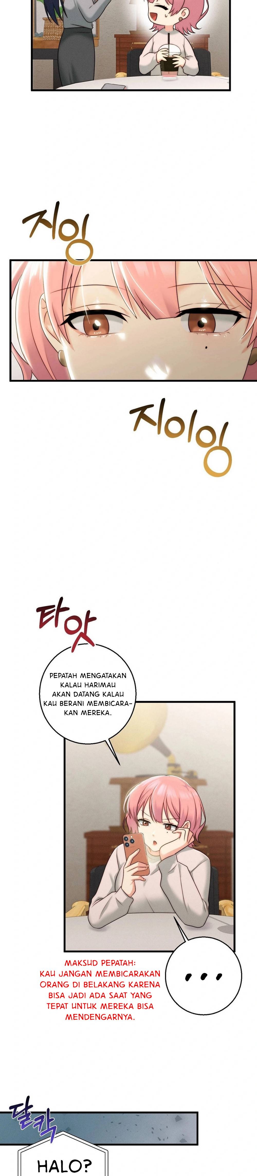 You Are My XX: Chapter chapter-18 - Page 26