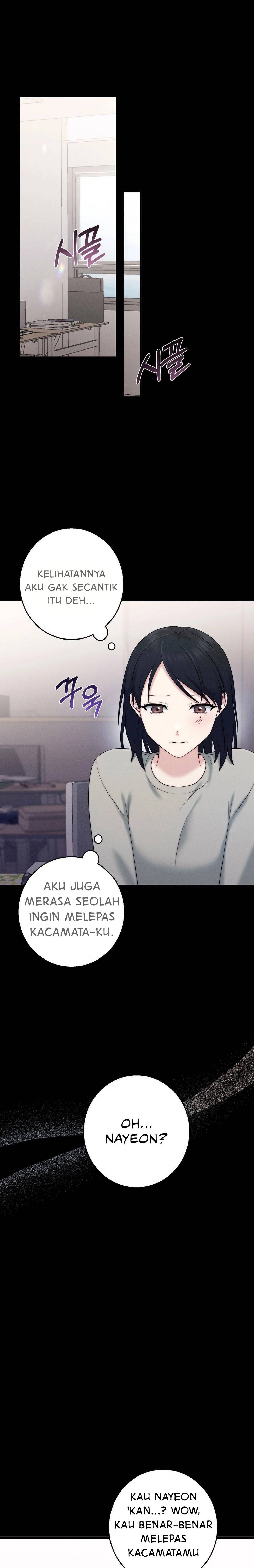 You Are My XX: Chapter chapter-19 - Page 18