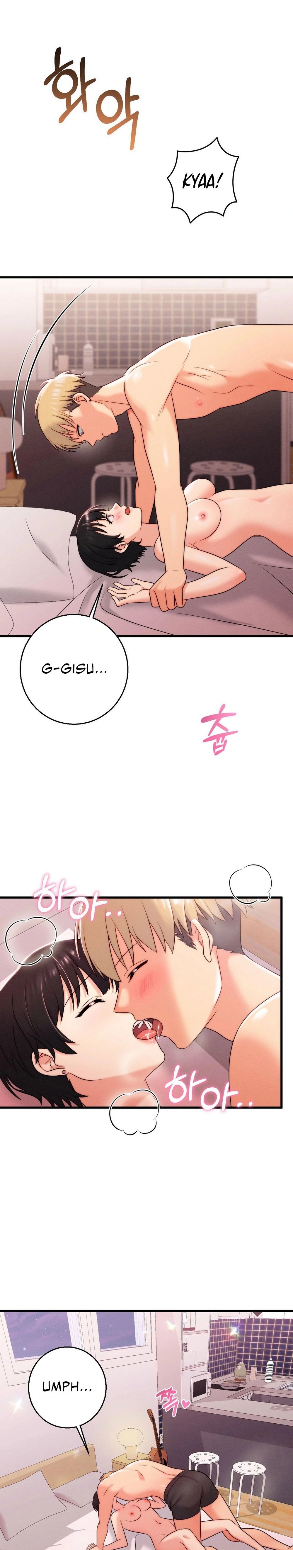 You Are My XX: Chapter chapter-20 - Page 17