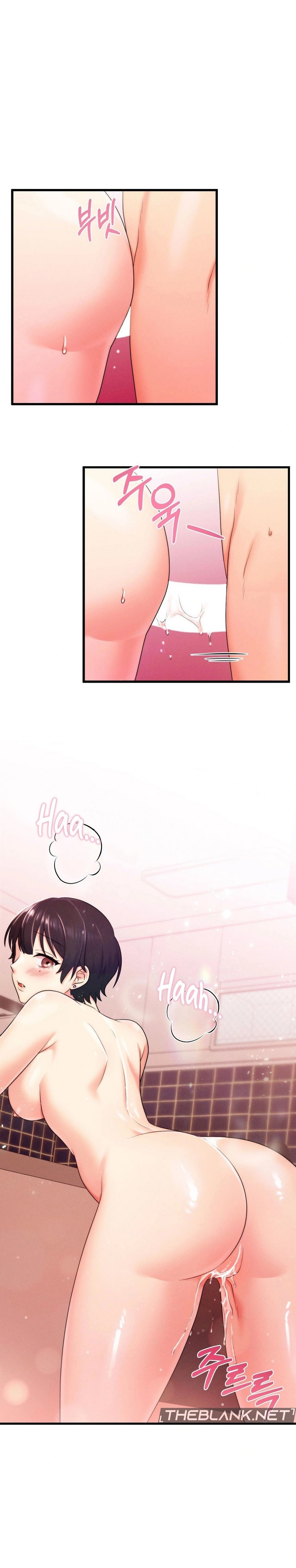 You Are My XX: Chapter chapter-20 - Page 29