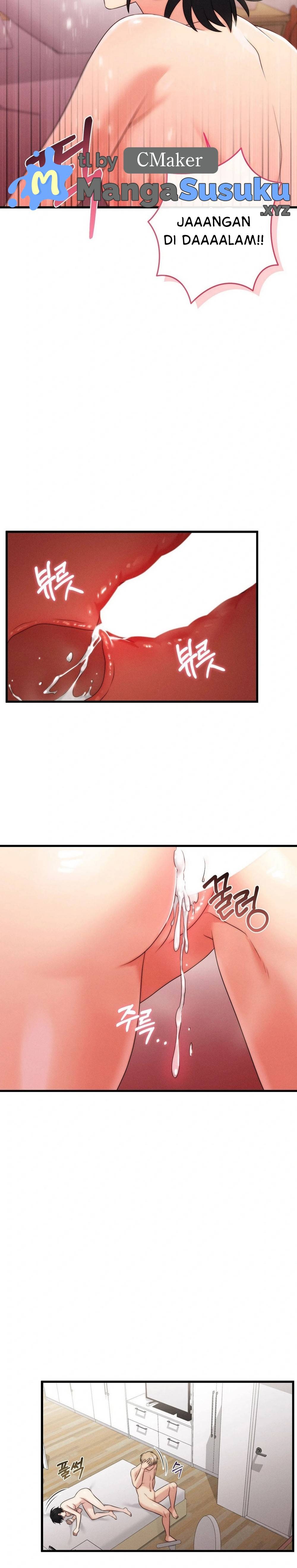 You Are My XX: Chapter chapter-21 - Page 5