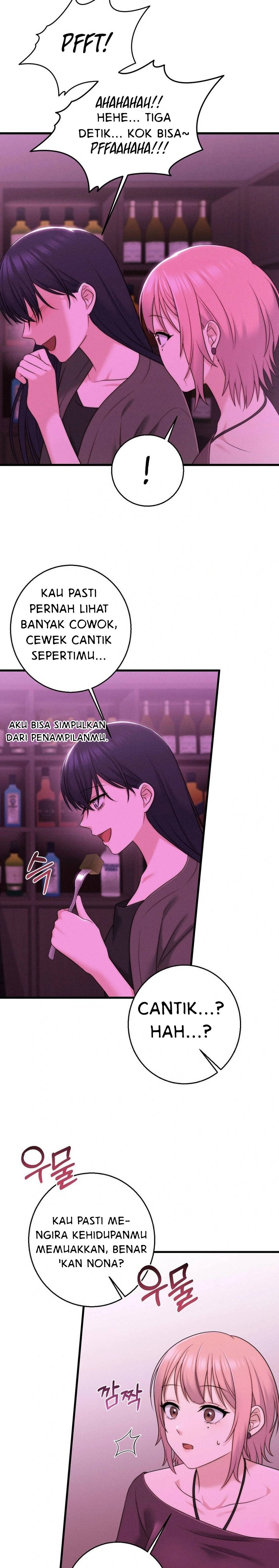 You Are My XX: Chapter chapter-22 - Page 21