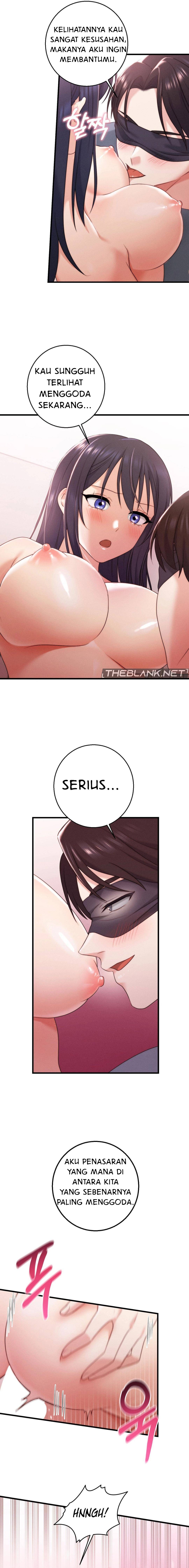 You Are My XX: Chapter chapter-24 - Page 12