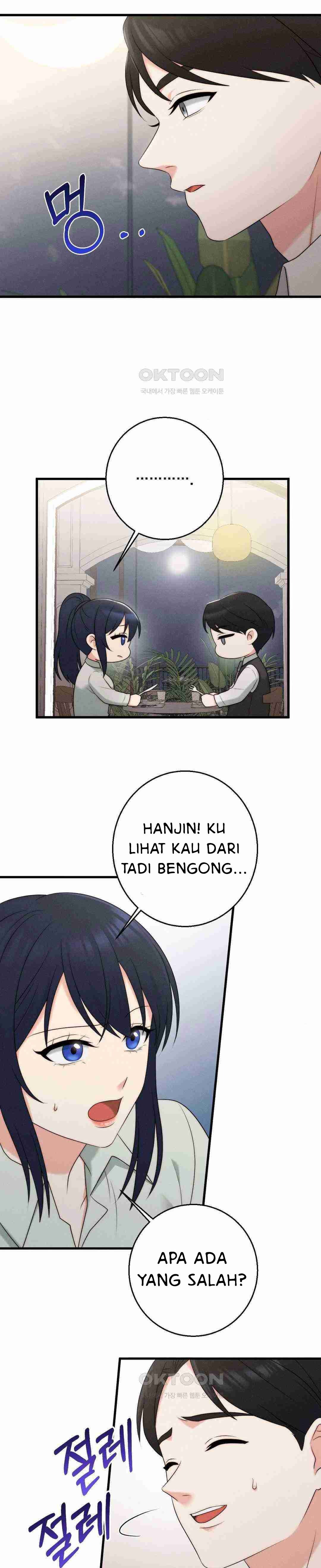 You Are My XX: Chapter chapter-27 - Page 17