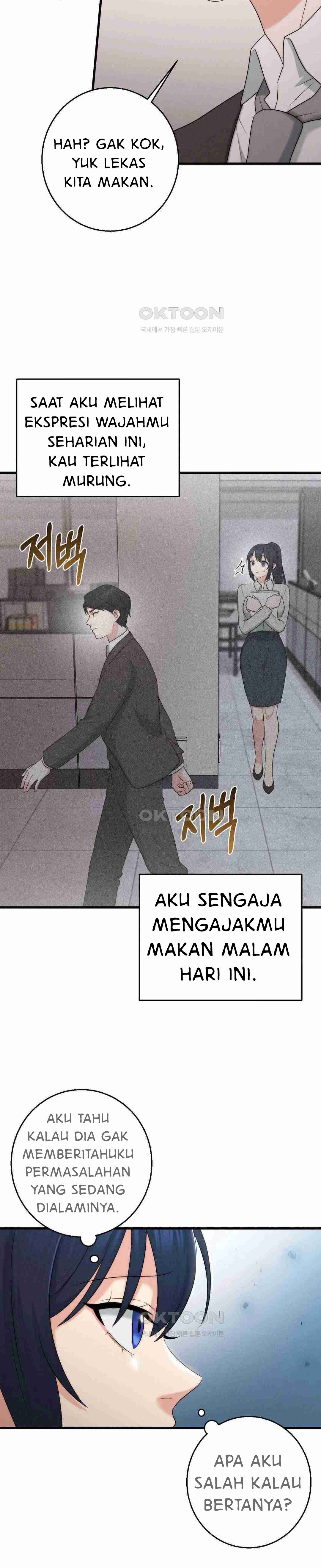 You Are My XX: Chapter chapter-27 - Page 18