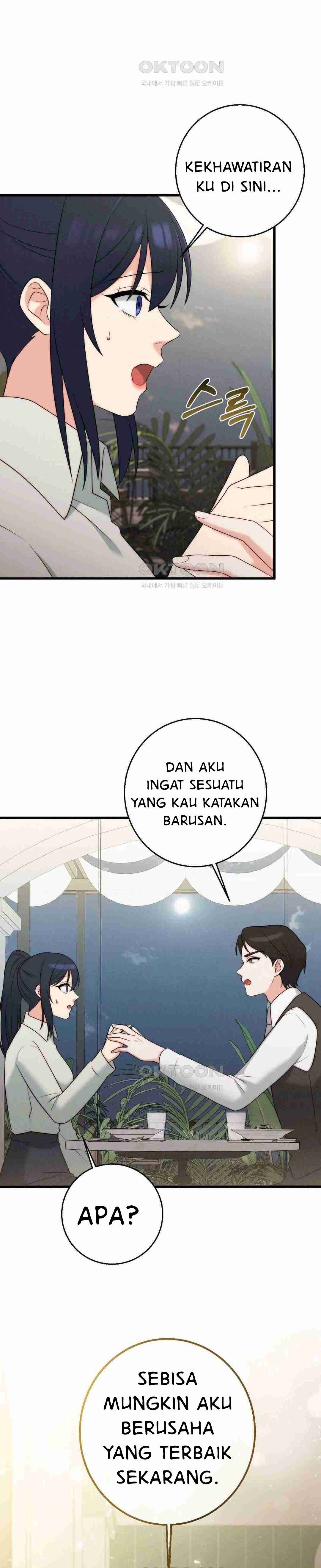 You Are My XX: Chapter chapter-27 - Page 22