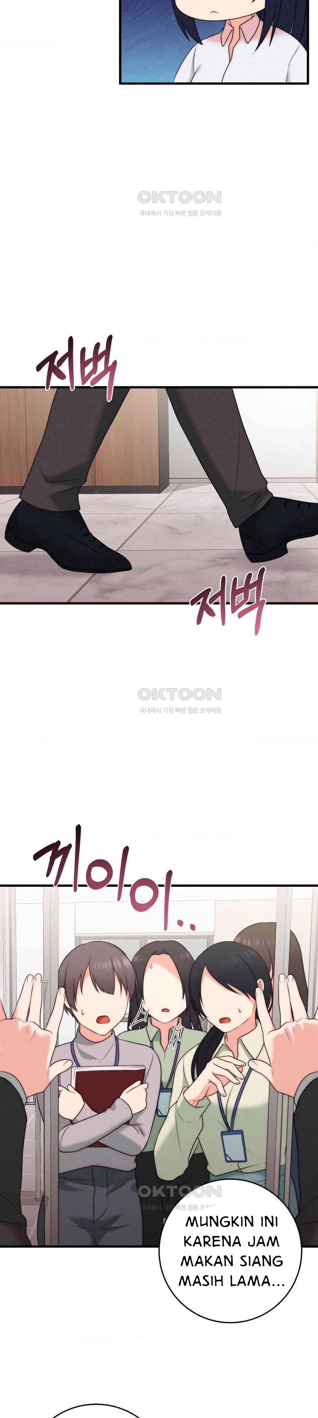 You Are My XX: Chapter chapter-29 - Page 25