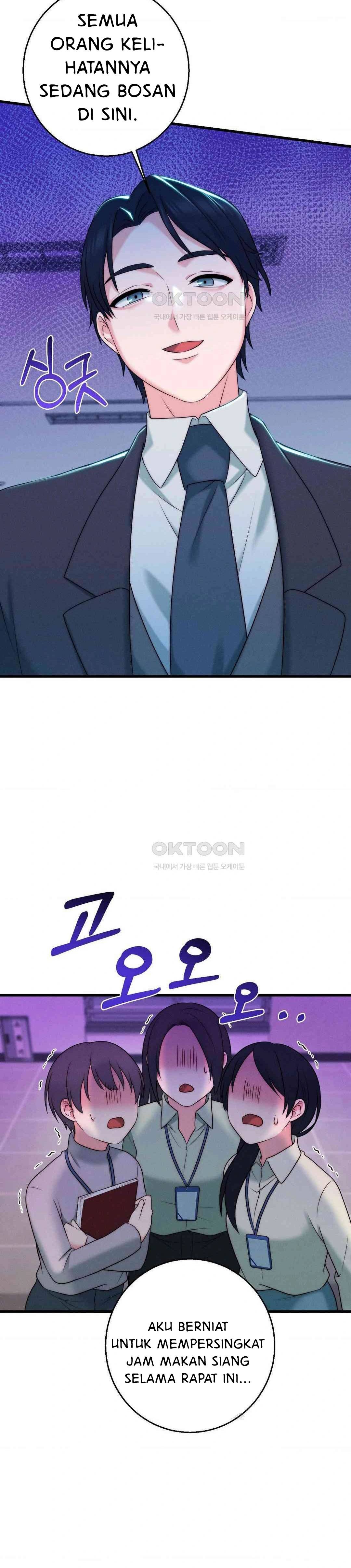 You Are My XX: Chapter chapter-29 - Page 26