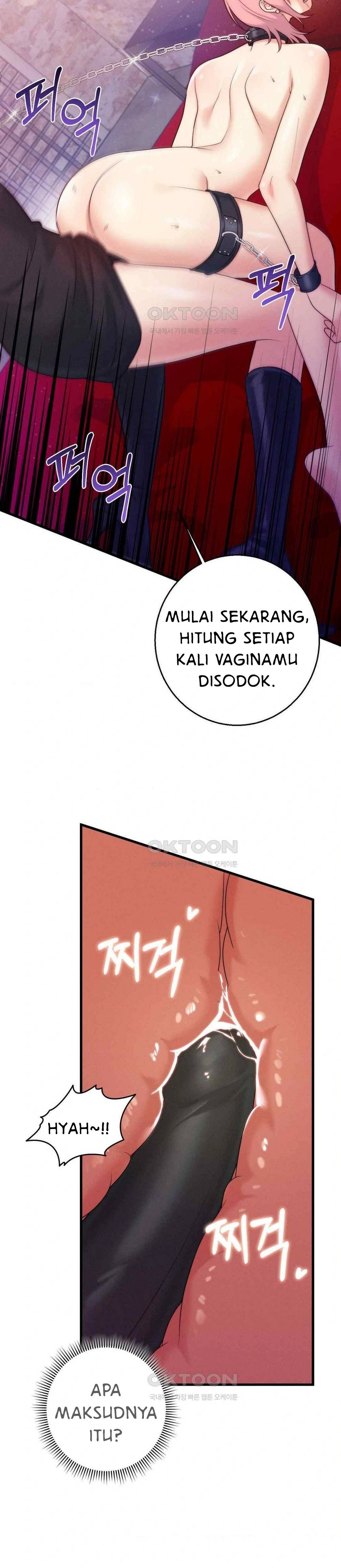 You Are My XX: Chapter chapter-38 - Page 17