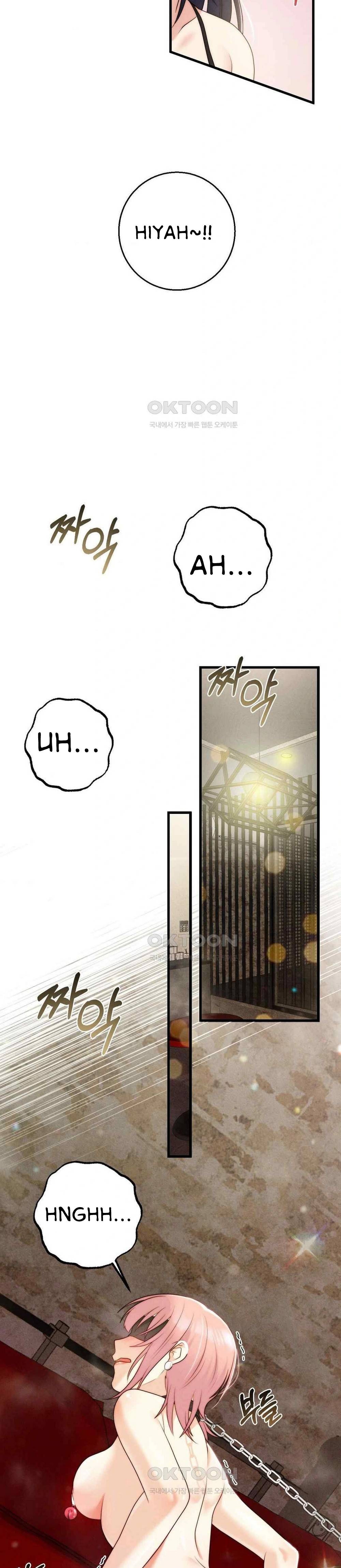 You Are My XX: Chapter chapter-38 - Page 20