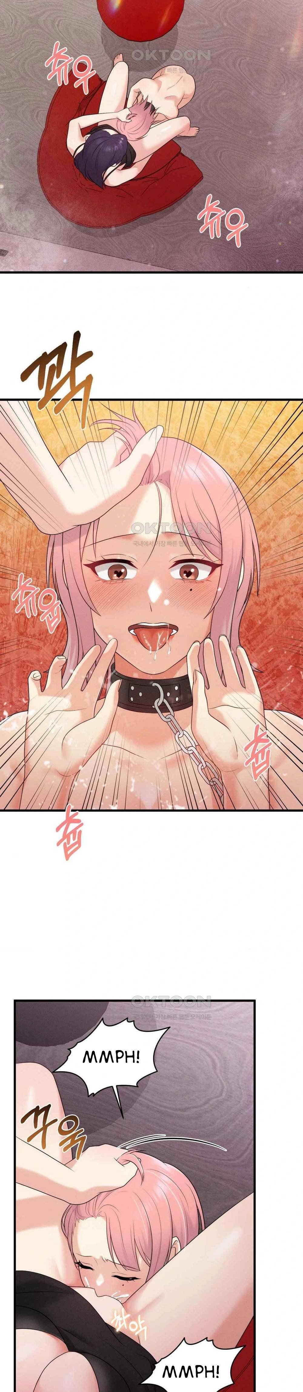 You Are My XX: Chapter chapter-38 - Page 26
