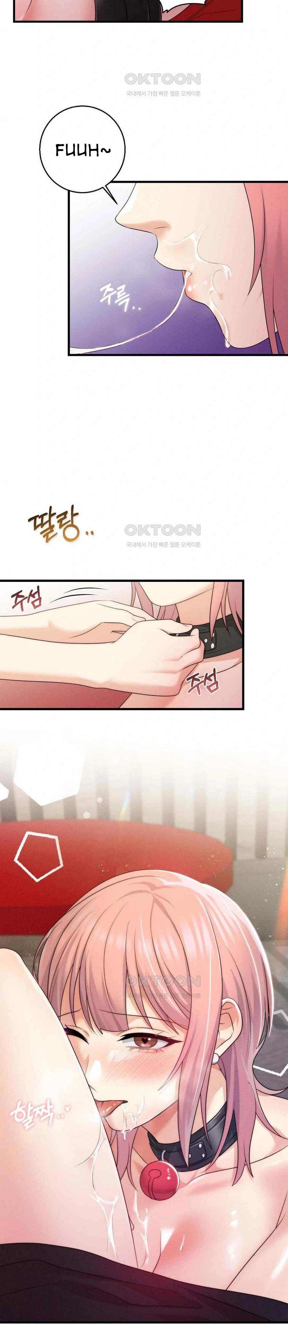 You Are My XX: Chapter chapter-38 - Page 27