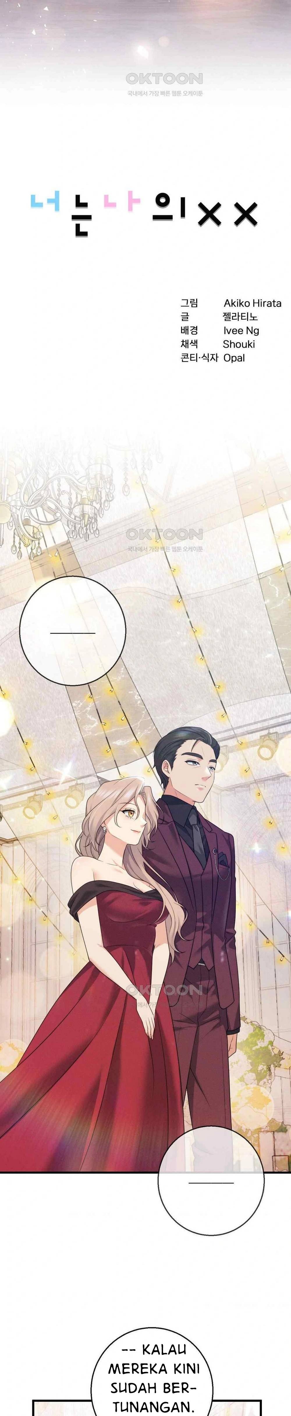 You Are My XX: Chapter chapter-39 - Page 7