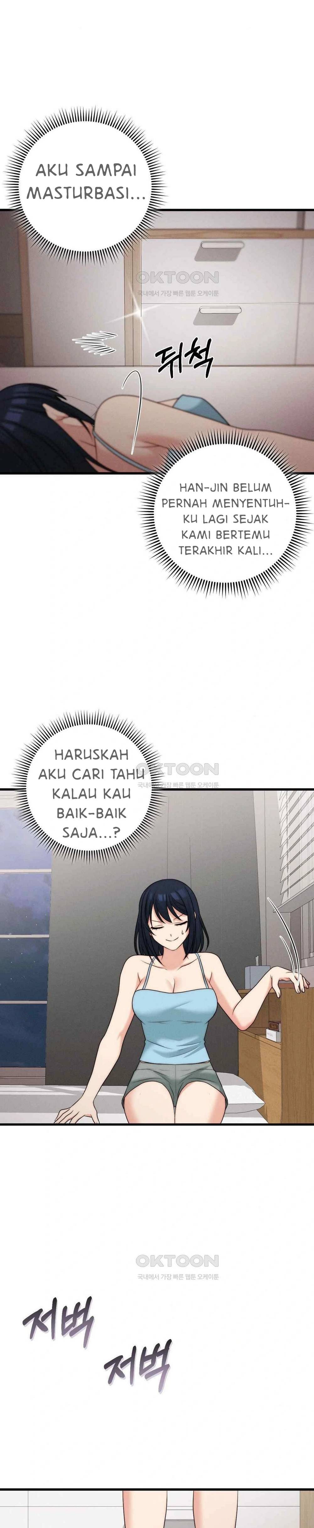 You Are My XX: Chapter chapter-39 - Page 22