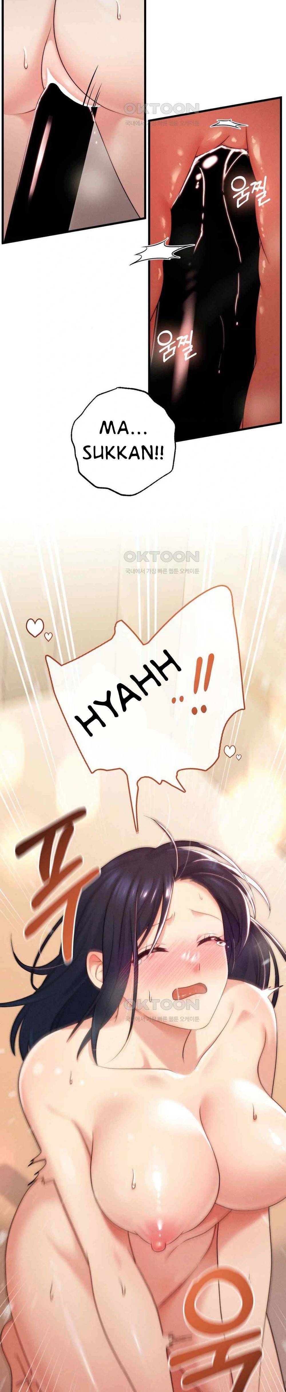 You Are My XX: Chapter chapter-39 - Page 25