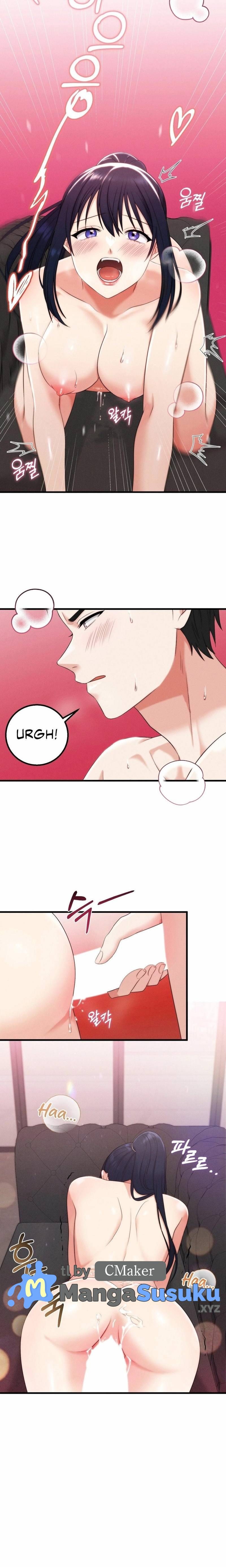 You Are My XX: Chapter chapter-6 - Page 15