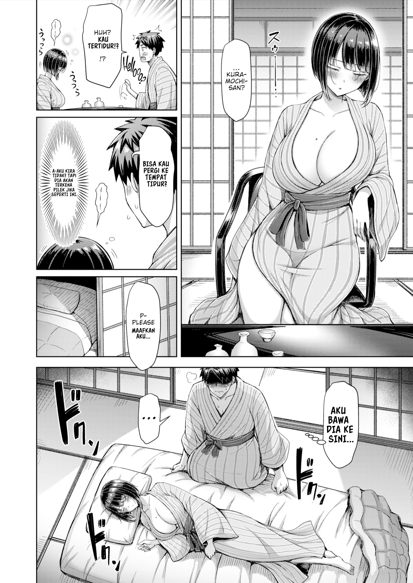 You Don’t Mind, Kuramochi-san!?: Chapter chapter-1 - Page 7