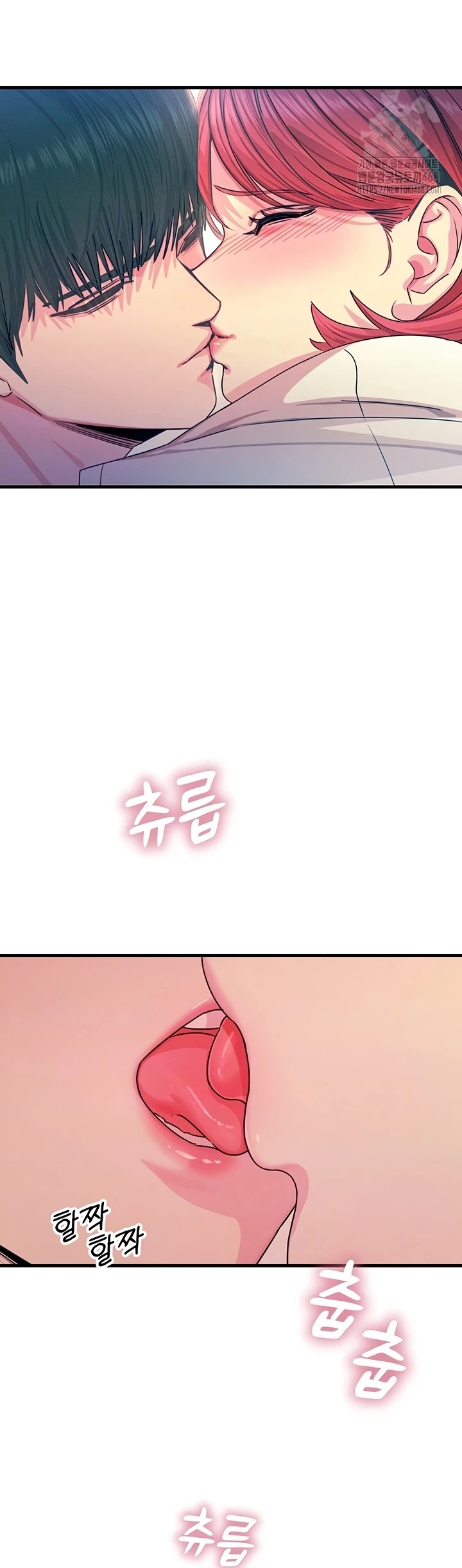 You Won't Get Me Twice: Chapter chapter-23 - Page 3