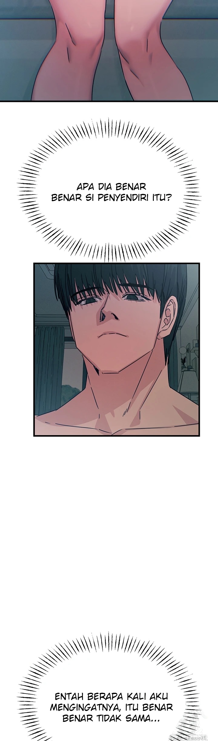 You Won't Get Me Twice: Chapter chapter-23 - Page 17