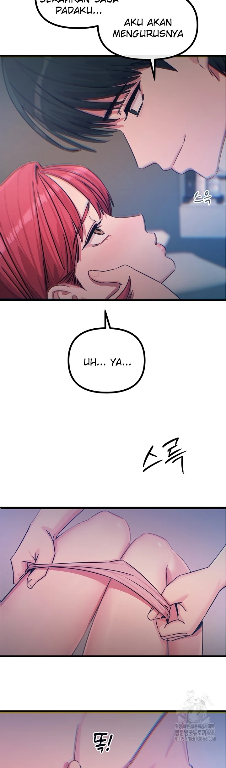You Won't Get Me Twice: Chapter chapter-23 - Page 24