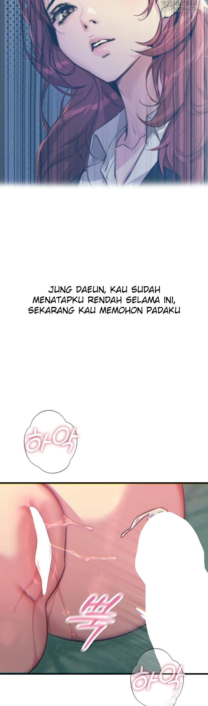 You Won't Get Me Twice: Chapter chapter-23 - Page 45