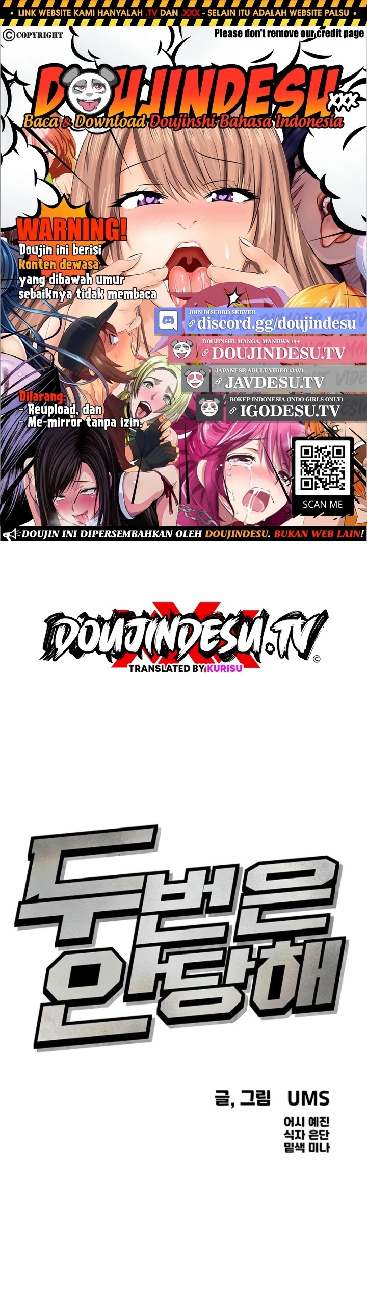 You Won't Get Me Twice: Chapter chapter-33 - Page 1
