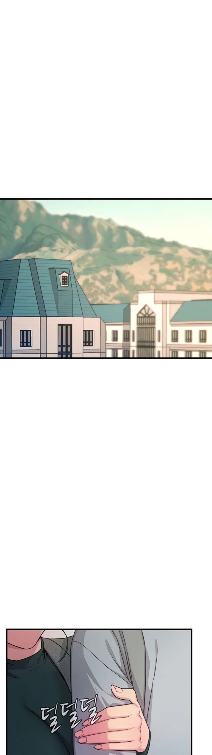You Won't Get Me Twice: Chapter chapter-33 - Page 2