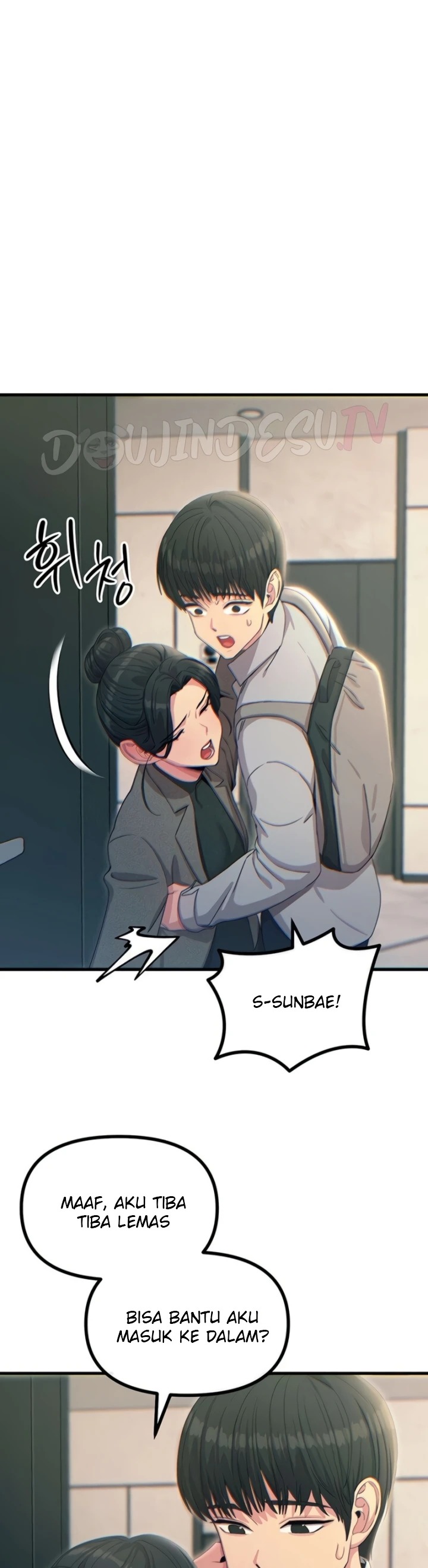 You Won't Get Me Twice: Chapter chapter-33 - Page 14