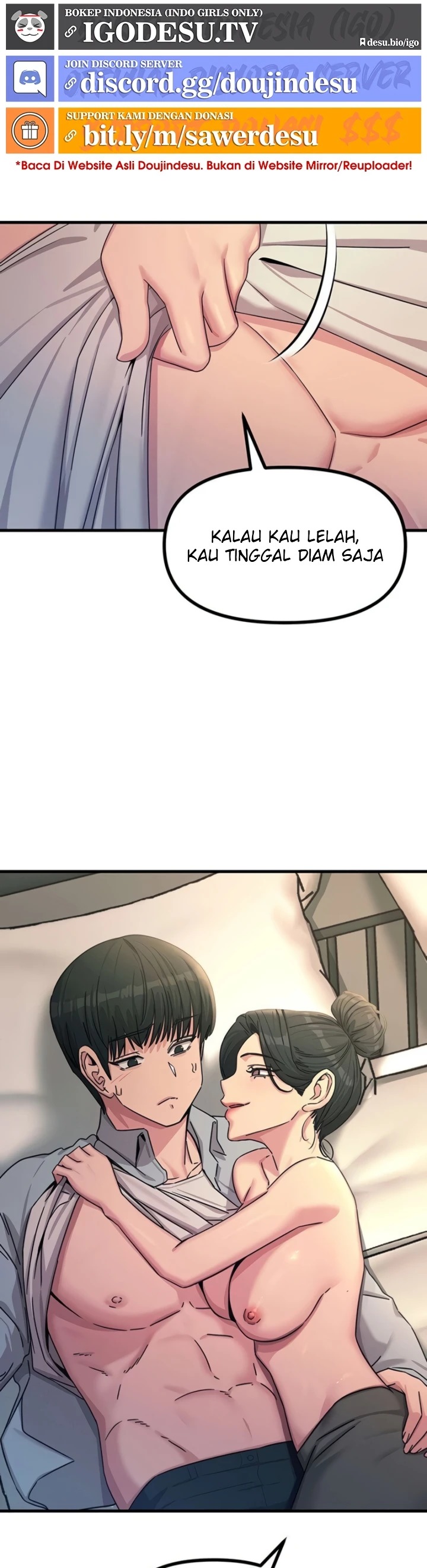 You Won't Get Me Twice: Chapter chapter-33 - Page 27