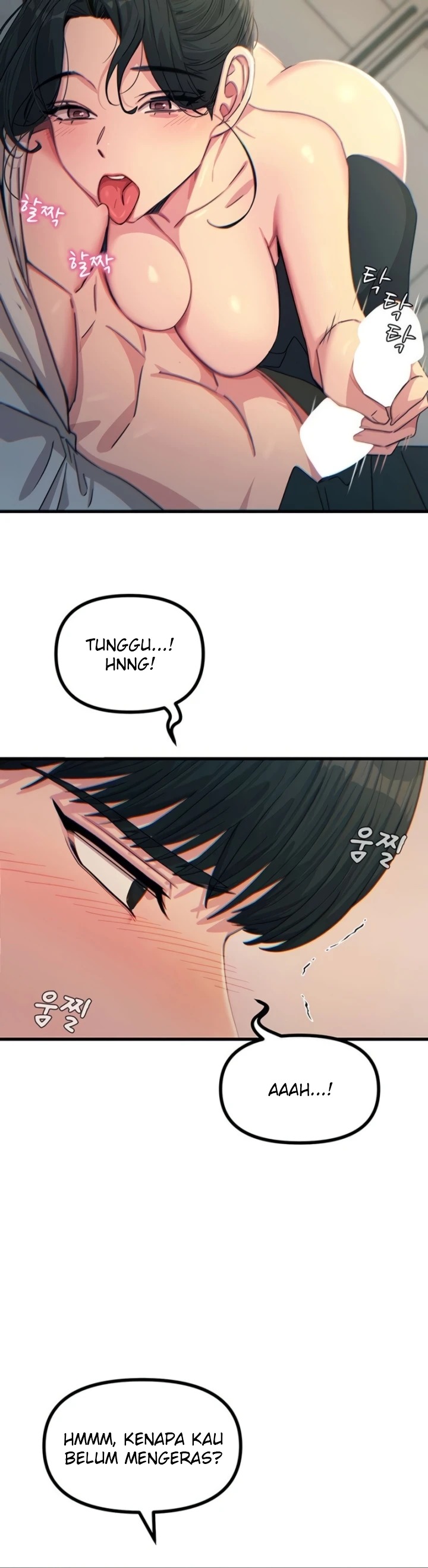 You Won't Get Me Twice: Chapter chapter-33 - Page 31