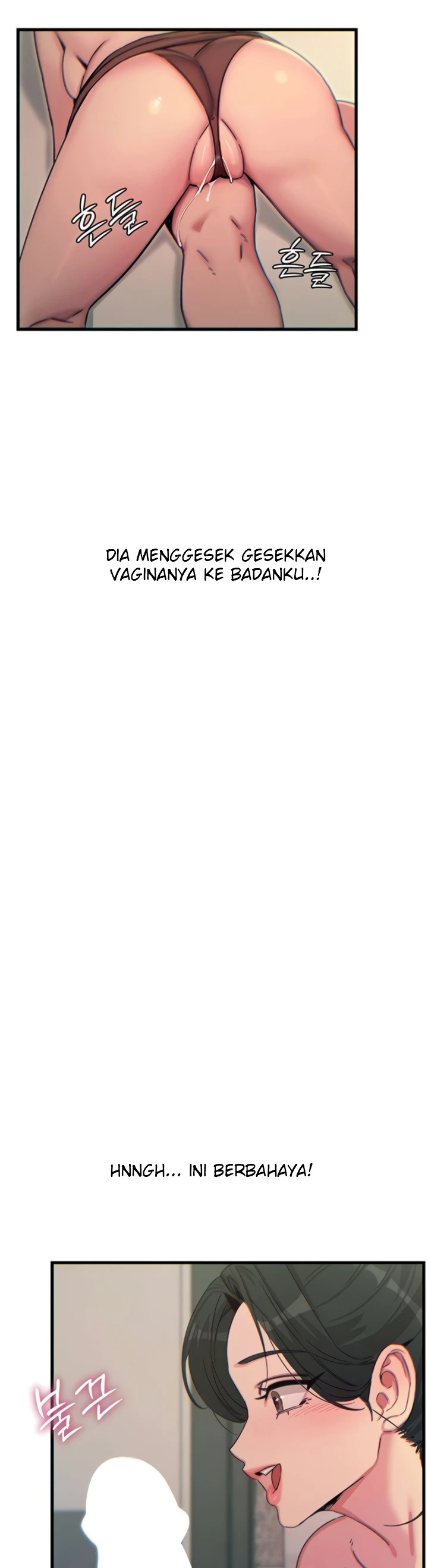 You Won't Get Me Twice: Chapter chapter-33 - Page 39