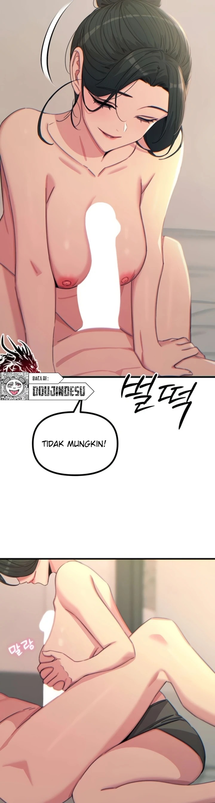 You Won't Get Me Twice: Chapter chapter-33 - Page 41