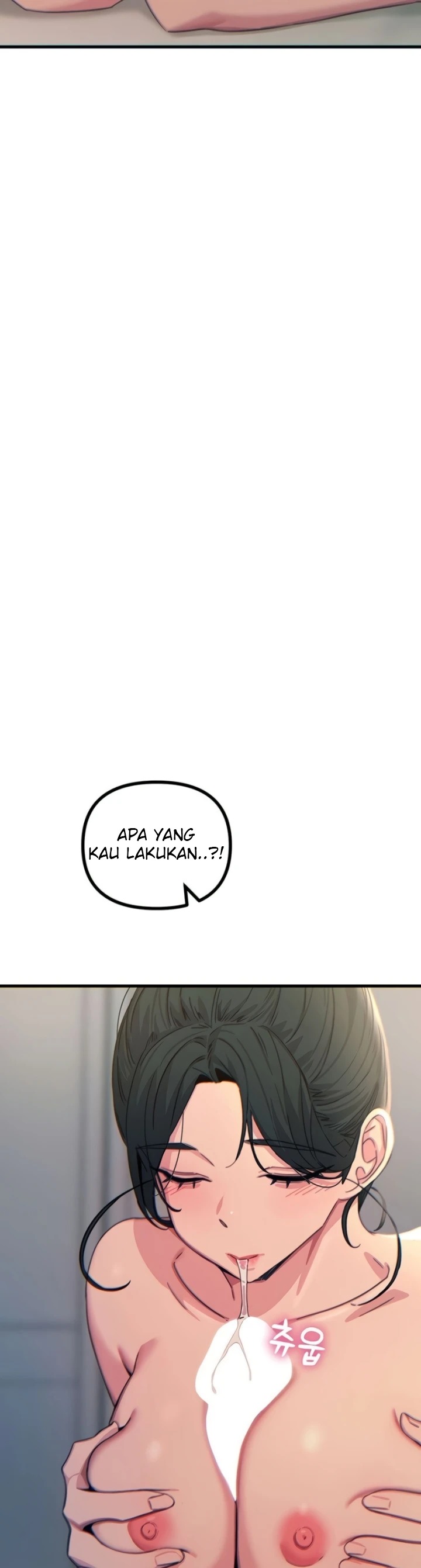 You Won't Get Me Twice: Chapter chapter-33 - Page 42