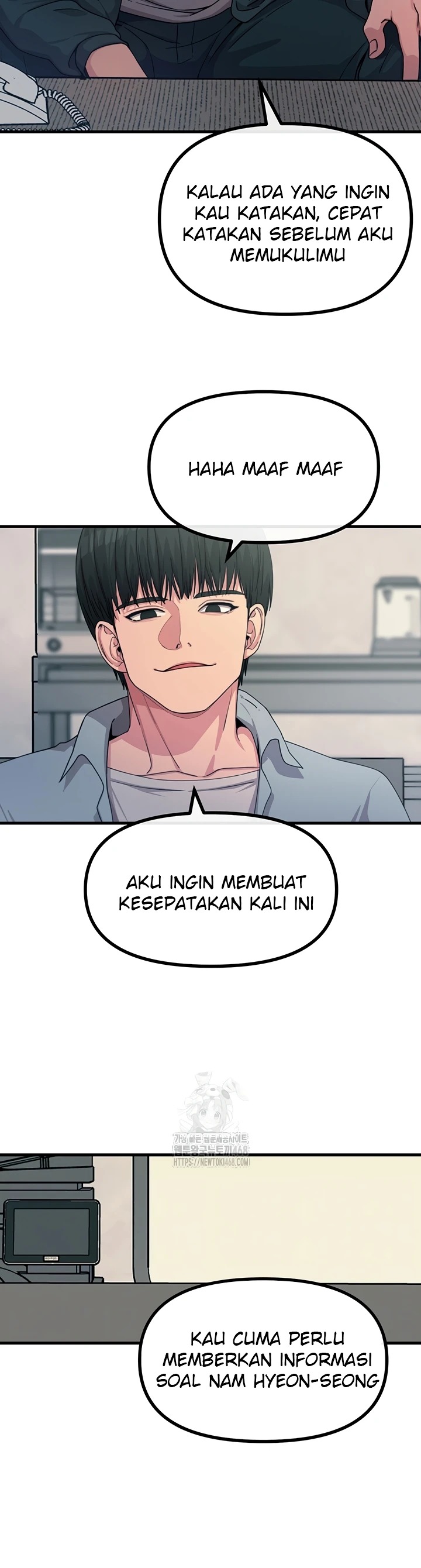 You Won't Get Me Twice: Chapter chapter-35 - Page 5