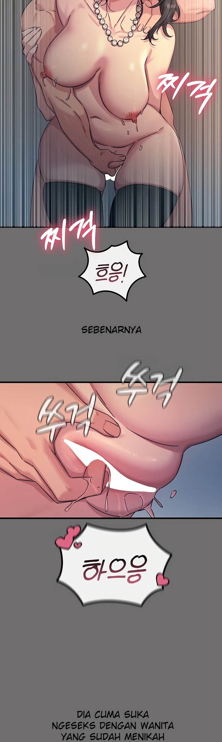 You Won't Get Me Twice: Chapter chapter-35 - Page 10