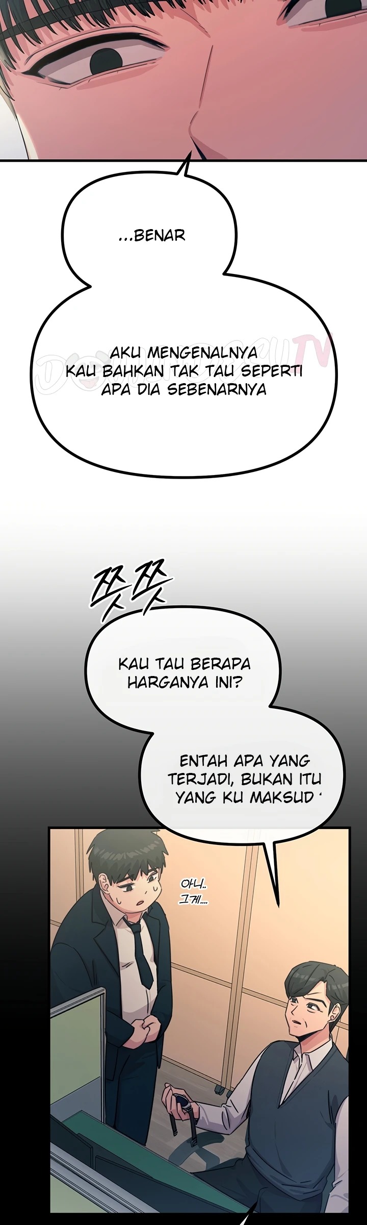 You Won't Get Me Twice: Chapter chapter-35 - Page 16