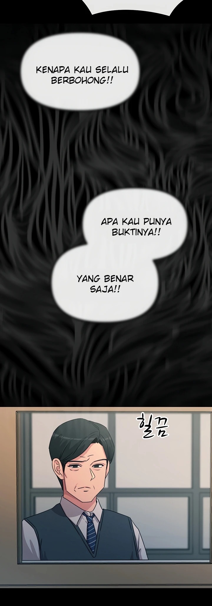 You Won't Get Me Twice: Chapter chapter-35 - Page 18